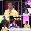 국대