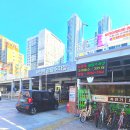 부전농수산물새벽시장(전통시장) 이미지