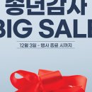엘지전자김포서비스센터 이미지