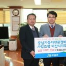 아산자동차정비 이미지