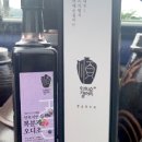 한희순발효갤러리