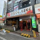 봉곡동211 이미지