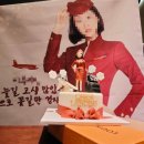 방배로32길 30-3 이미지