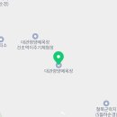 상규 목장 이미지