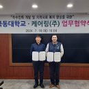 케어링 이미지