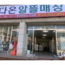 성두기획