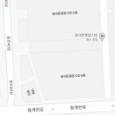 대명종합신발 이미지