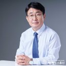새로운 봄 의원 이미지