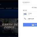 푸른장여관 이미지