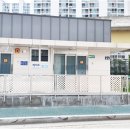 해반천 공중화장실 이미지