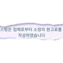 터닝포인트짐 여성전용 헬스장 계산동PT 네이버블로그