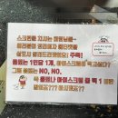 가락골프아카데미 이미지