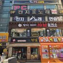 수원-0297 이미지