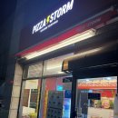 폭풍토핑 피자스톰(PIZZA STORM) 당진점 내돈내산 후기!