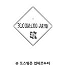 호박쿠폰방 이미지