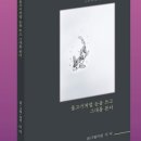 주식회사 밝은눈 이미지