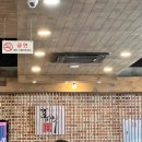 홍익궁중전통육개장 서평택포승점 이미지