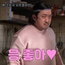 부광수퍼