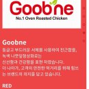 굽네치킨영월점 이미지