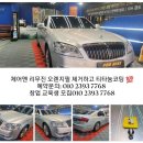 디테일덴트