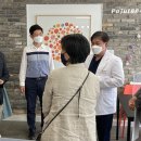 (주)피유시스 - 포천시 | (주)피유시스