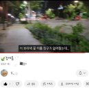 23.08_2. 나는 어쩌면 이 사람들덕분에 무너지지 않을 수 있었던 건 아닐까
