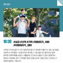 총각어부 티스토리