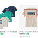에스제이롯데백화점