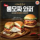 노원역사거리 이미지