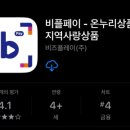 피아노노래연습장 이미지