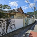 매화초교-1구간 이미지