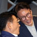 송영길 카카오 검색결과