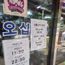 본동식당 | 대구/본동 가성비 끝판왕 한우 '최가네식육식당' 한우반마리 후기<내돈내산>
