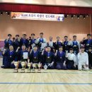 오산시 죽미체육공원 다목적체육관 이미지