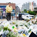 호매실동행정복지센터 앞 이미지