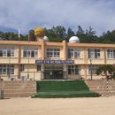 임고초등학교 금대분교장 이미지