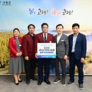 가온누리 이미지