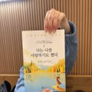 우슴 이미지