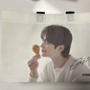 교촌치킨 도화점 이미지