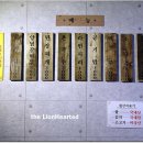 다드림마트 - 남양주시 비룡로 327 | 다드림마트