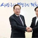 김진의원 이미지