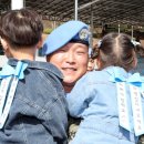 한빛상사 파이낸셜뉴스