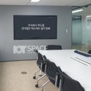 푸드팡 주식회사