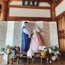 휘온하녹 전통한옥 촬영(코코드블랑 한복, 헤메 후기)