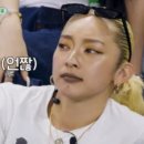 해맑은수선 | 오랜만에 다녀온 콘서트 리뷰! [월드 오브 스트릿 우먼 파이터]