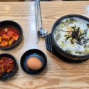 전주콩나물국밥.콩사돈 - 동구 | 전주콩나물국밥.콩사돈