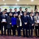 한국보훈복지의료공단보훈의원 연합뉴스