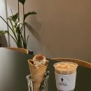 코닉커피