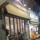 하미의 카페 이미지