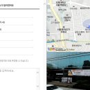 보나베띠 충무로점 이미지
